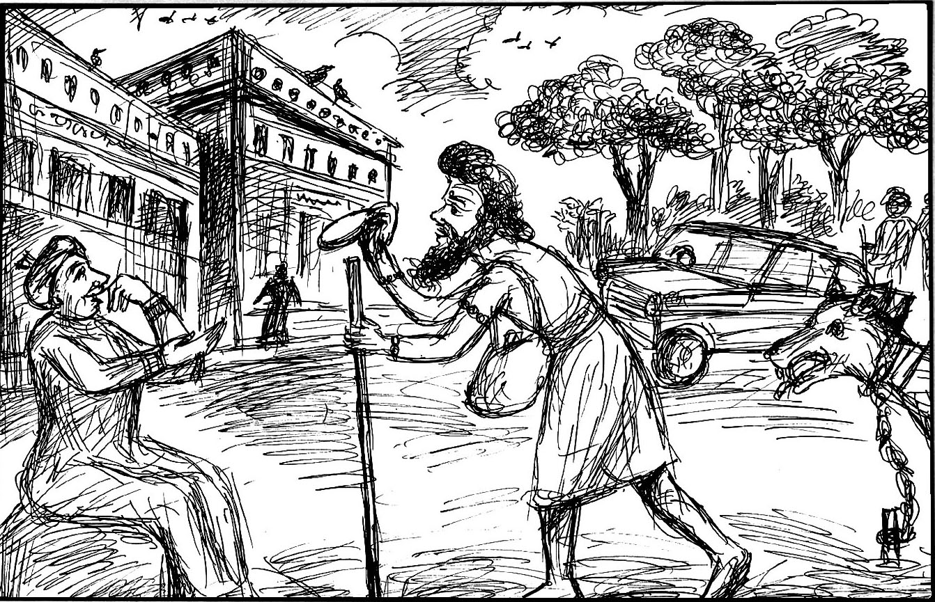 Kural 1005