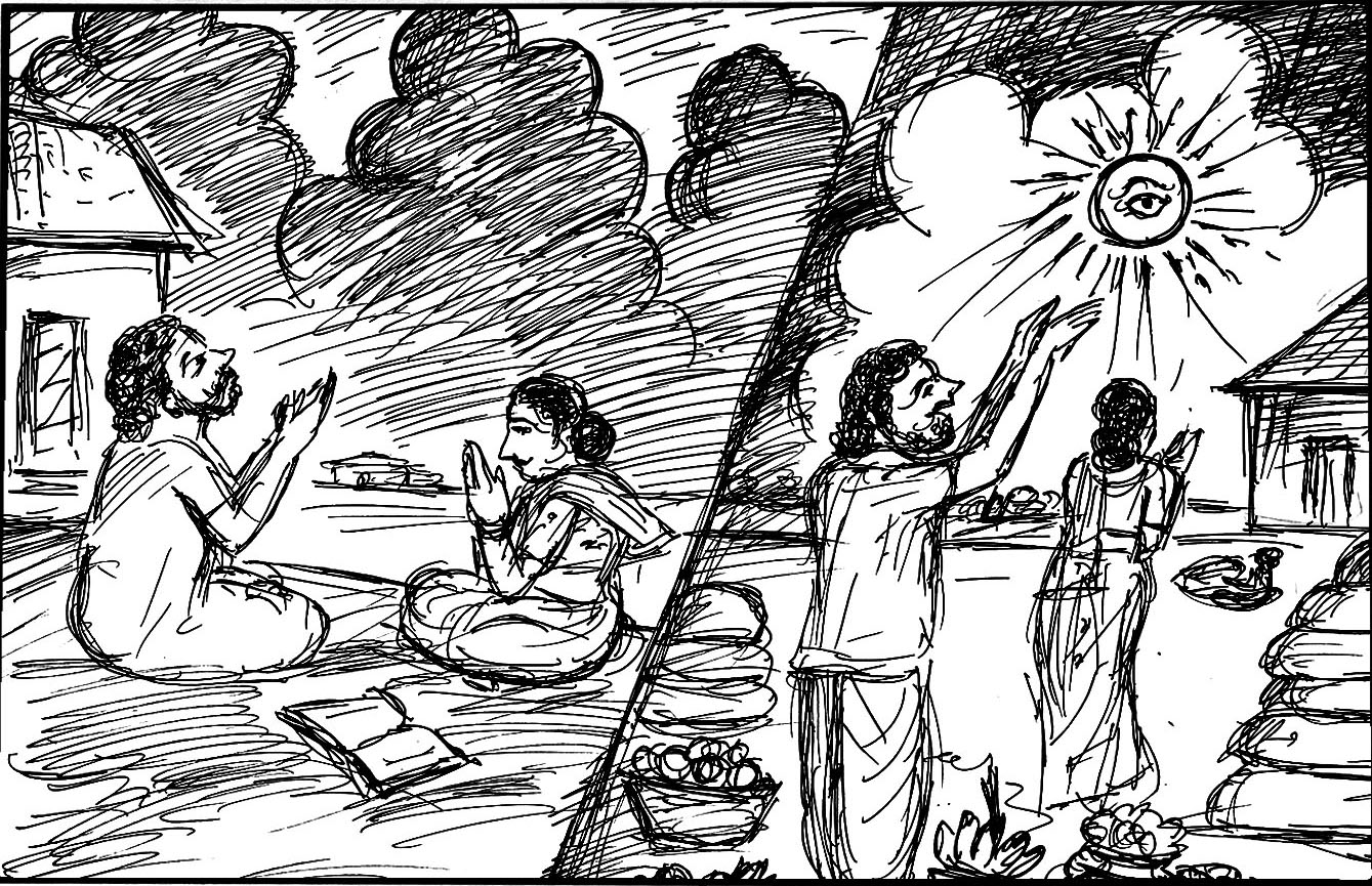 Kural 1010