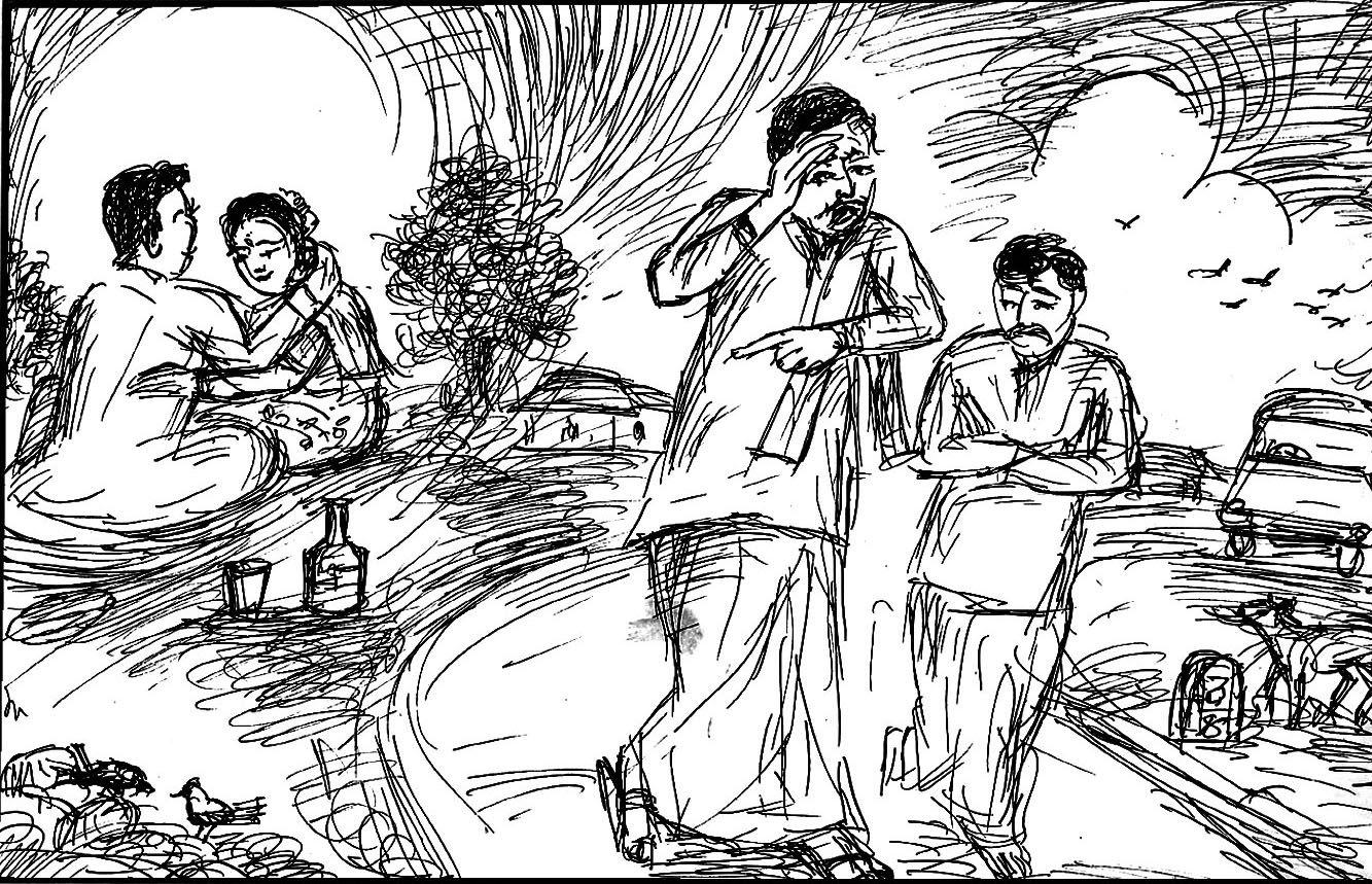 Kural 1014
