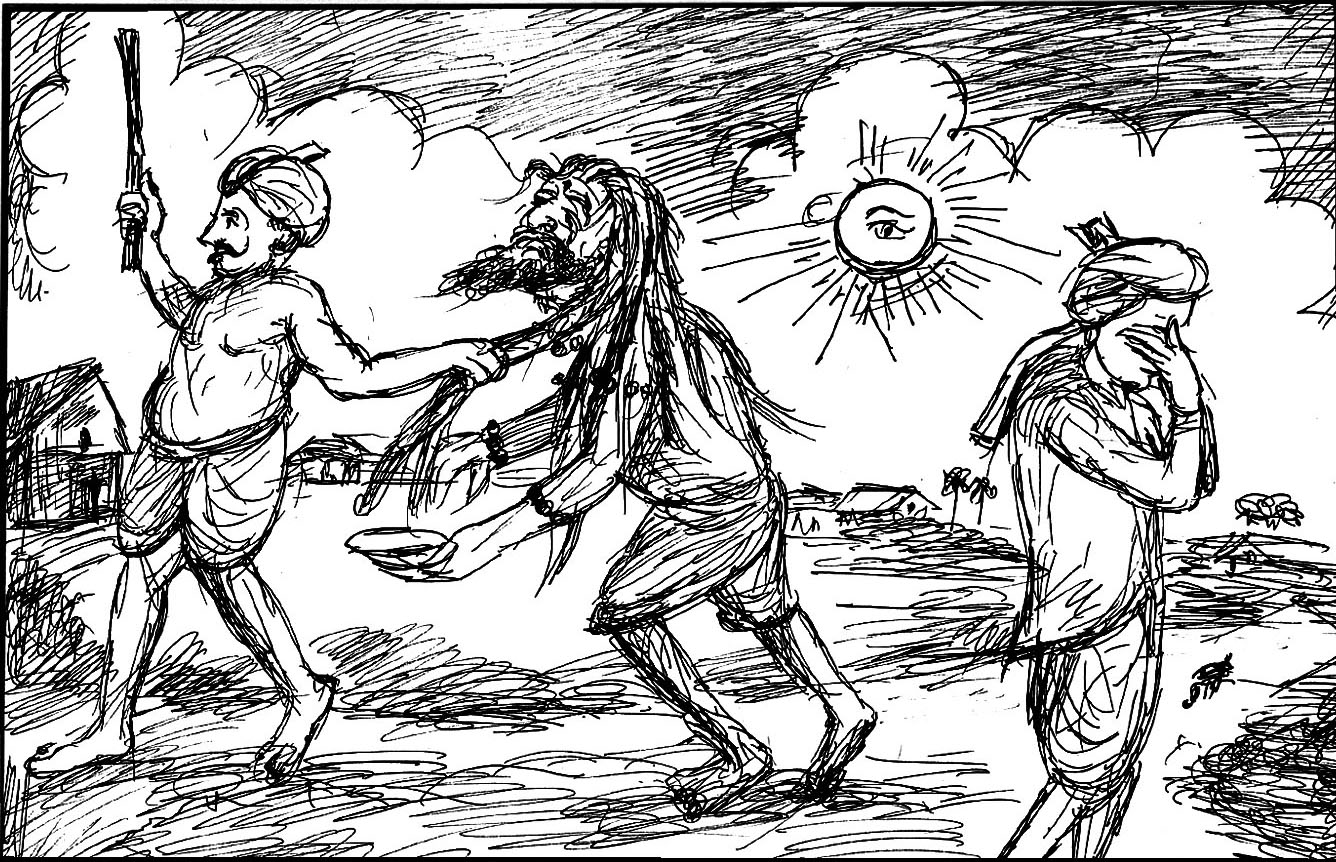 Kural 1018