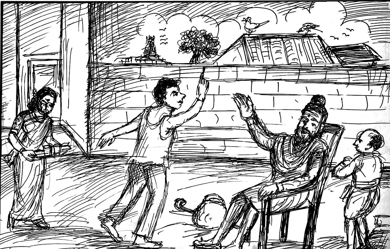 Kural 1021
