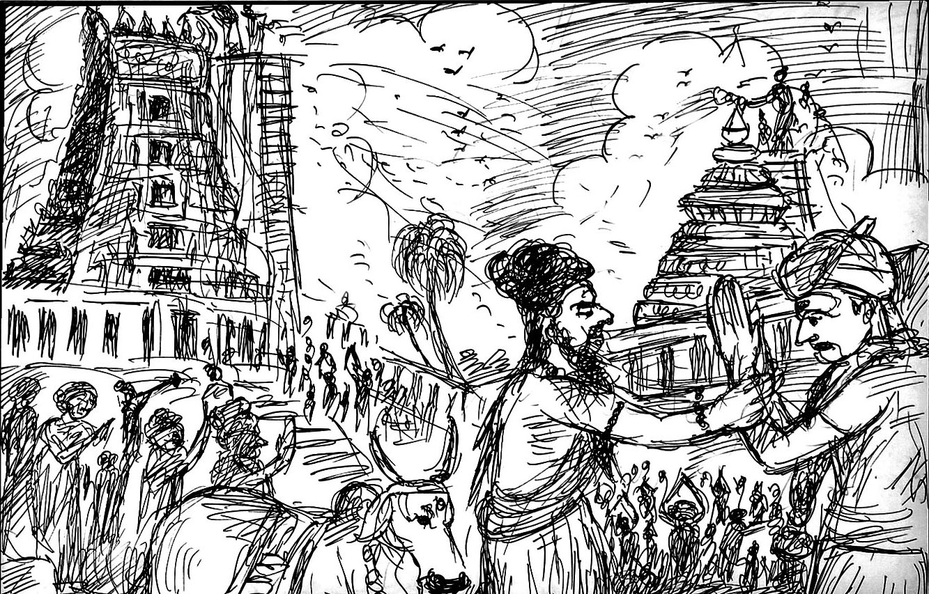 Kural 1025
