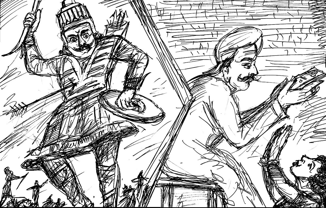 Kural 1027