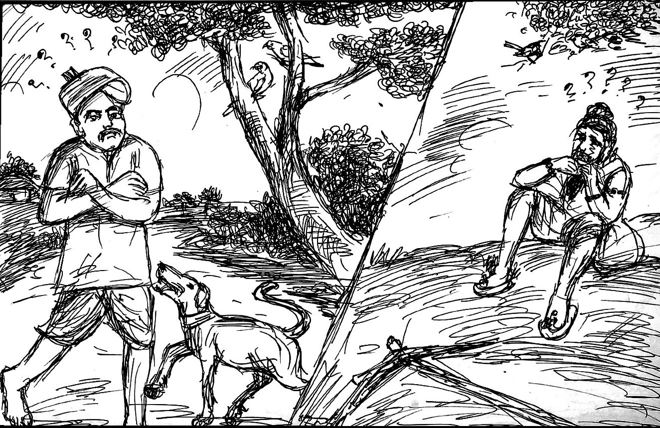 Kural 1036