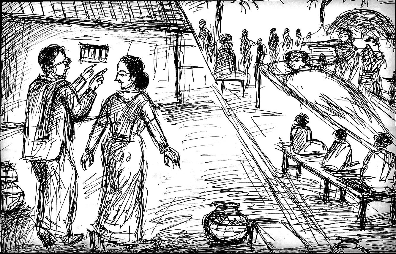 Kural 1043