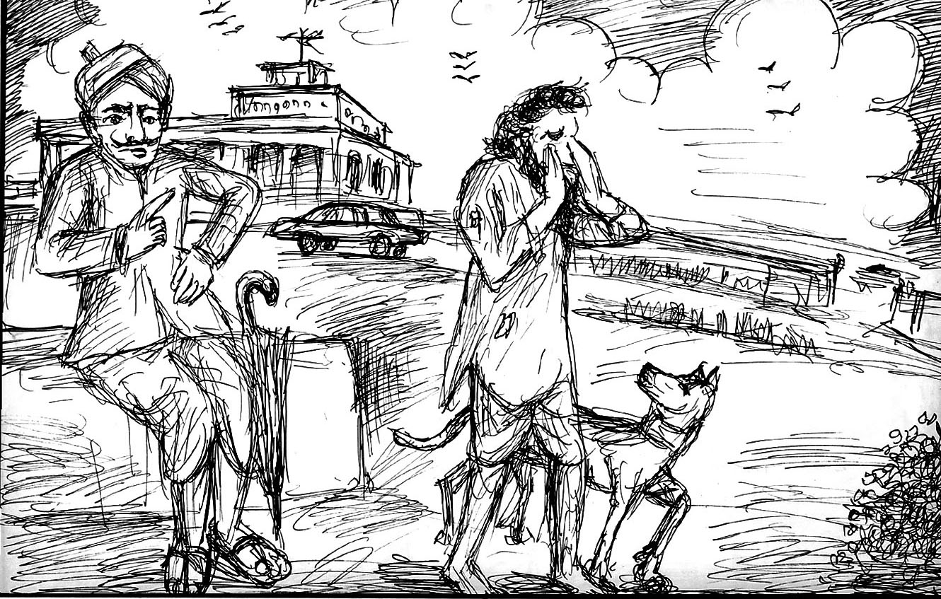 Kural 1044