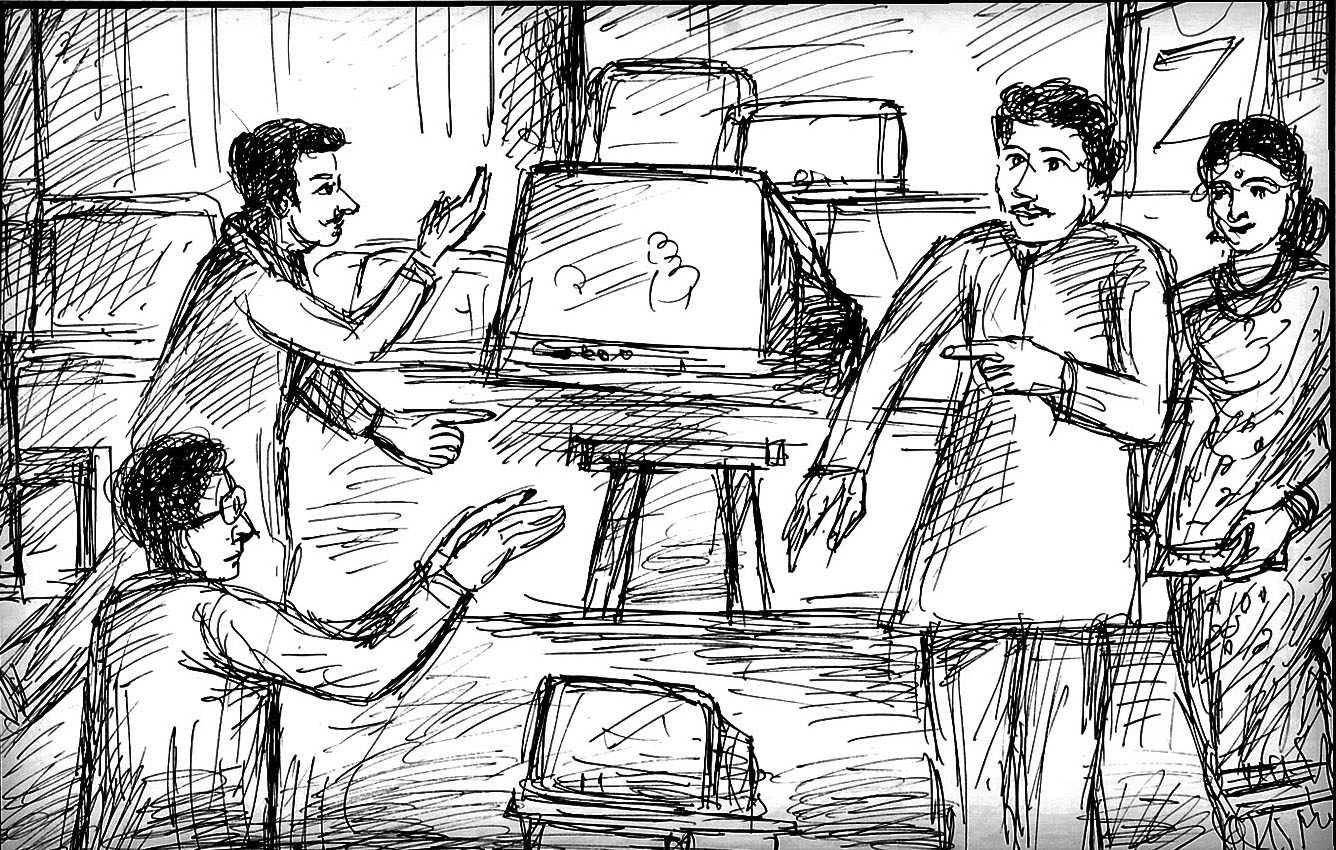Kural 1046