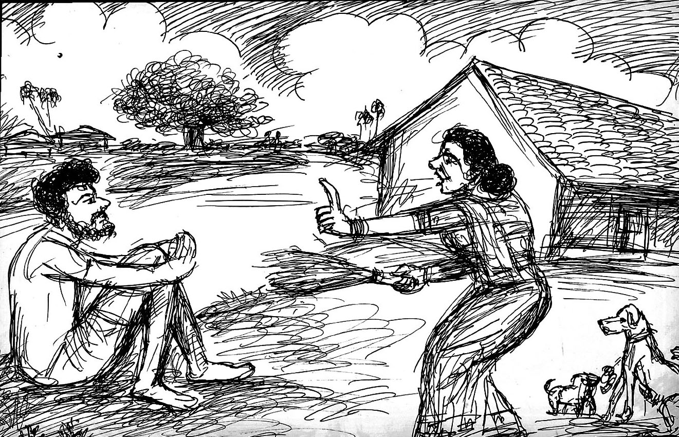 Kural 1047