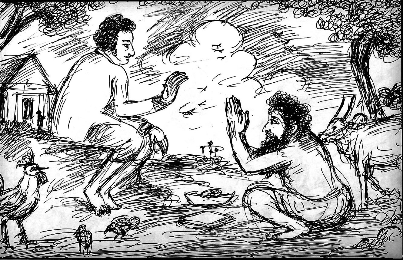 Kural 1055