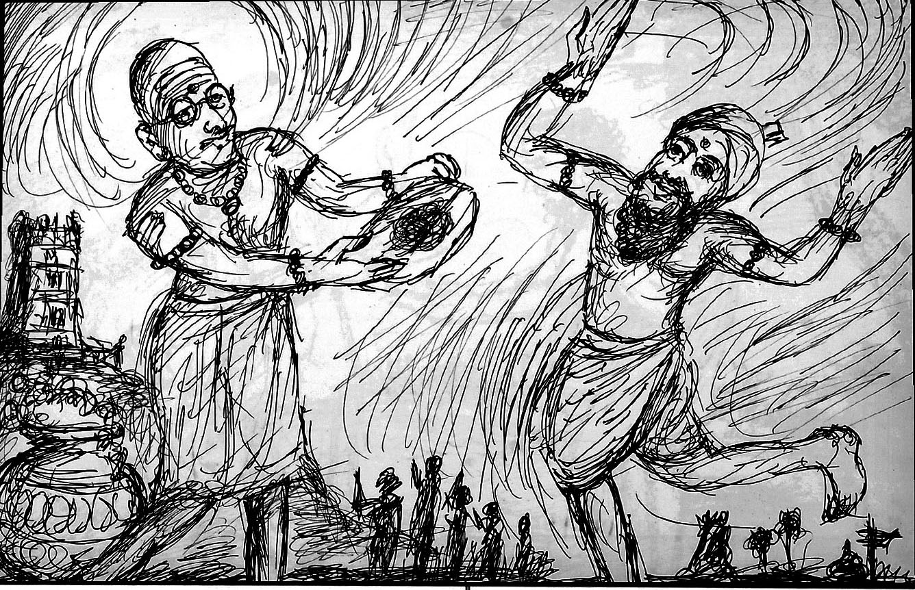 Kural 1056