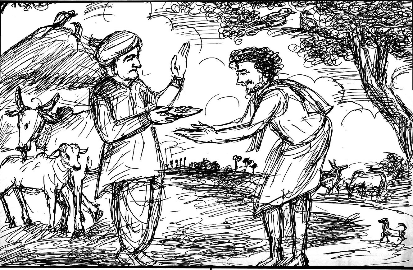 Kural 1057