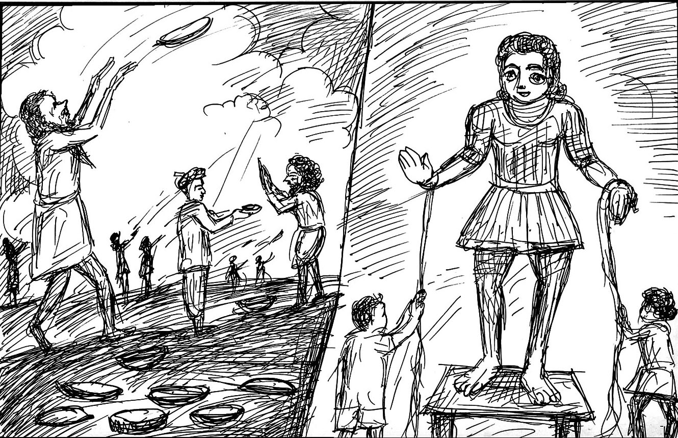 Kural 1058