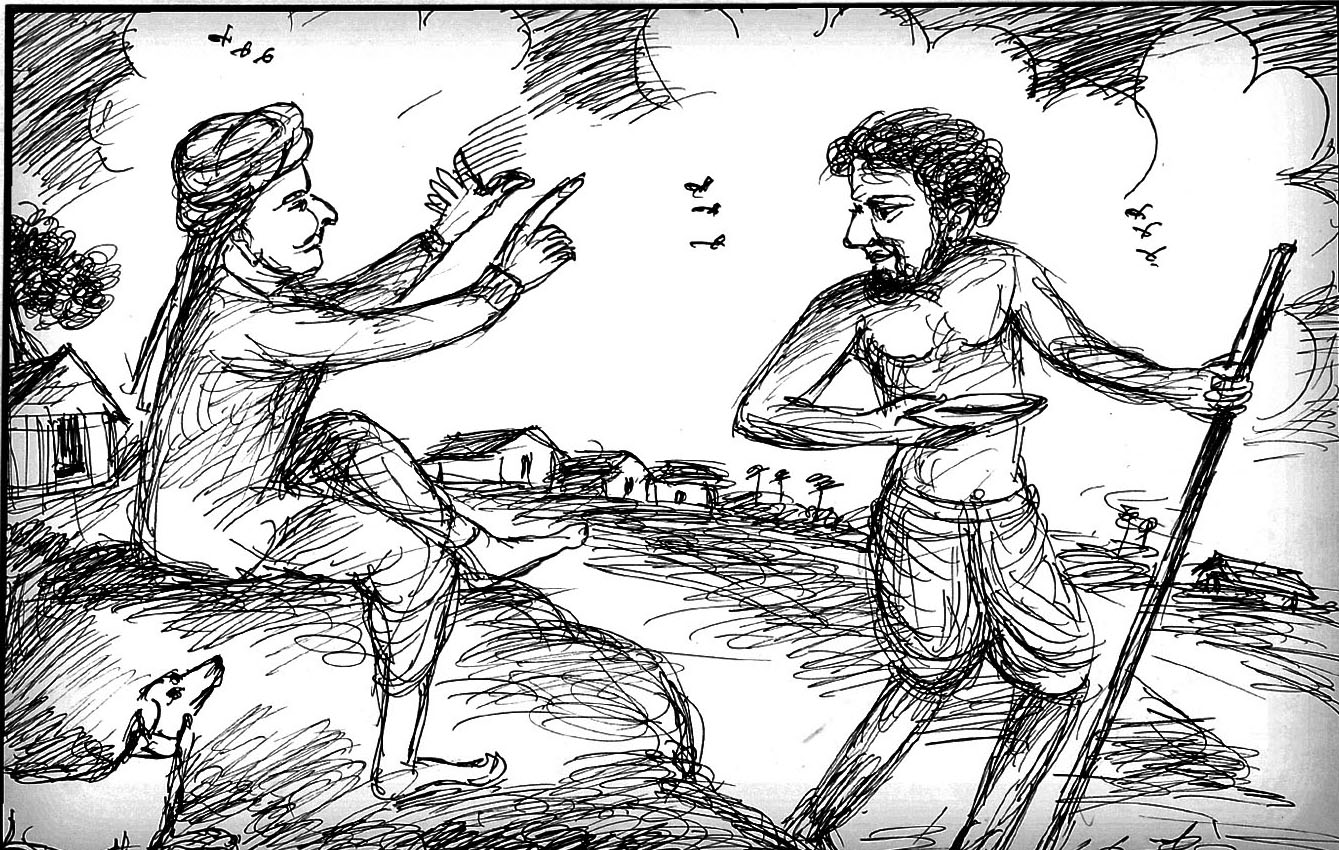 Kural 1060