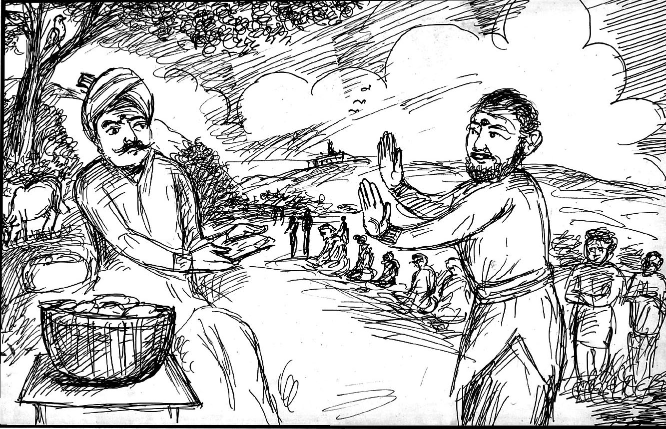 Kural 1061