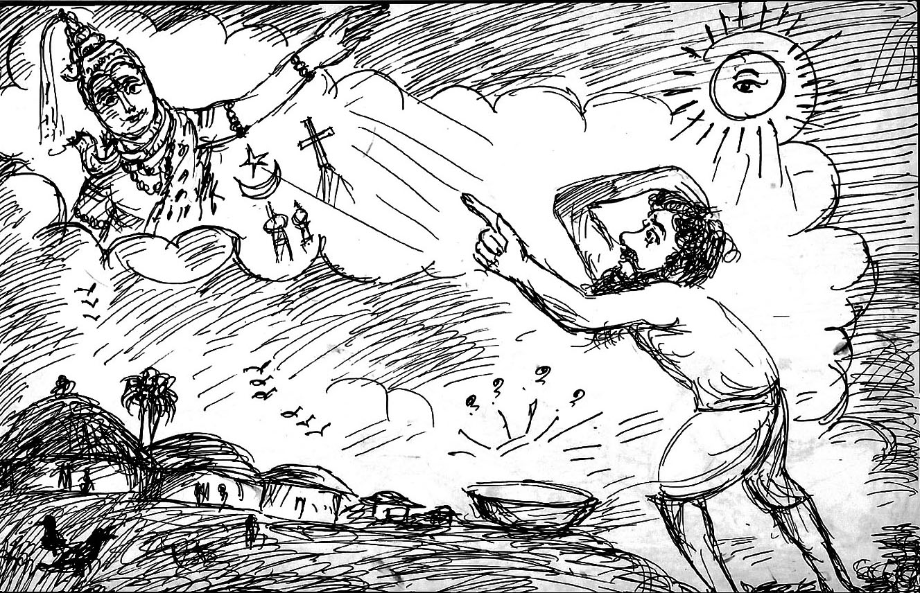 Kural 1062