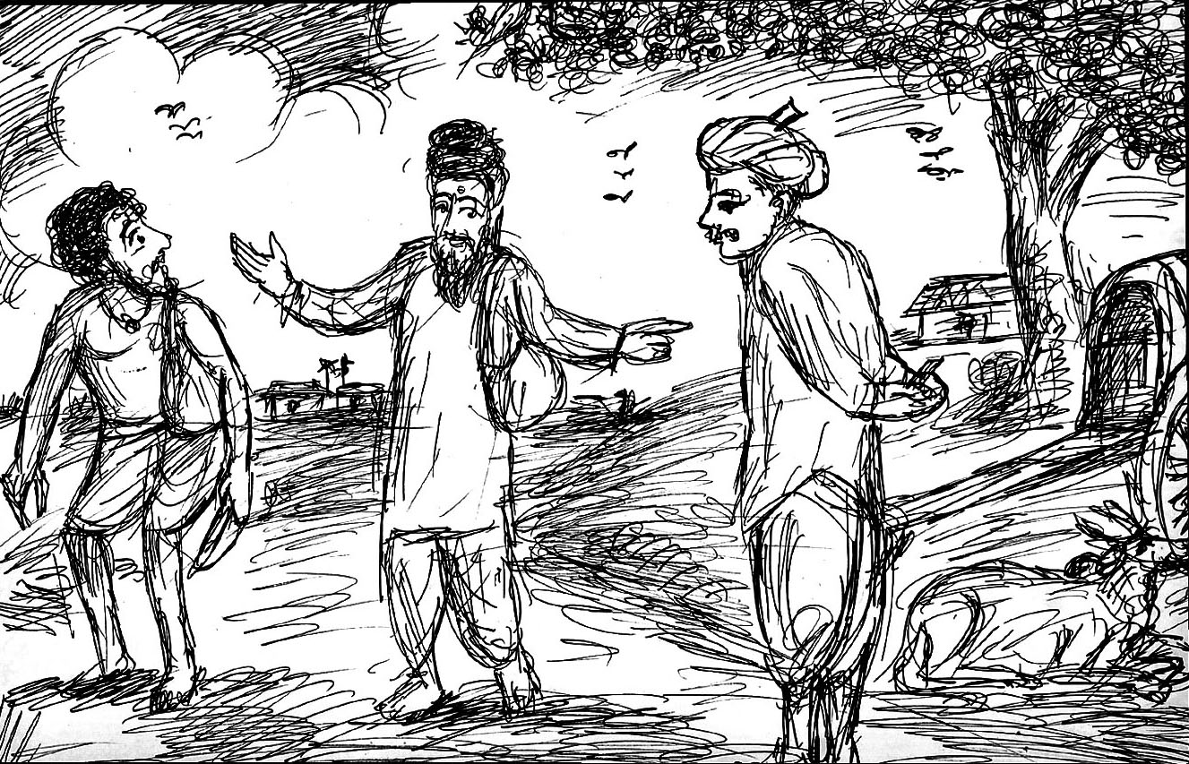 Kural 1067