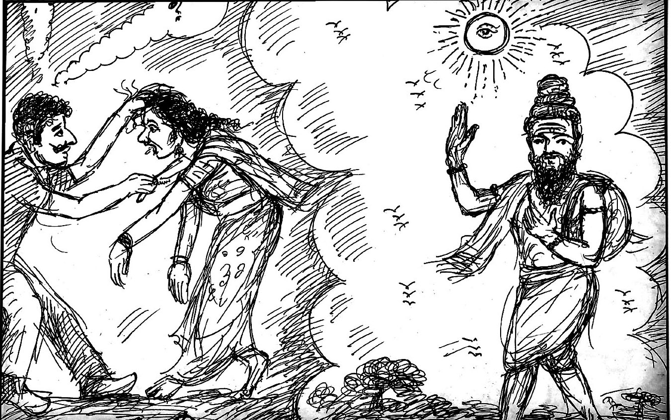 Kural 1072