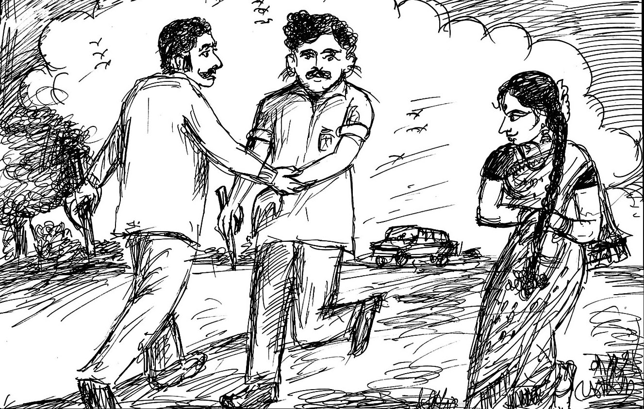 Kural 1074