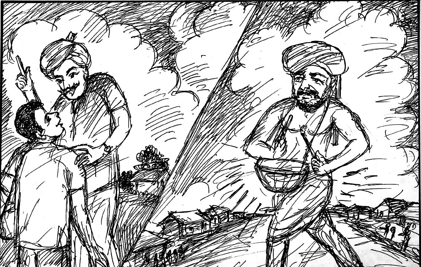 Kural 1076