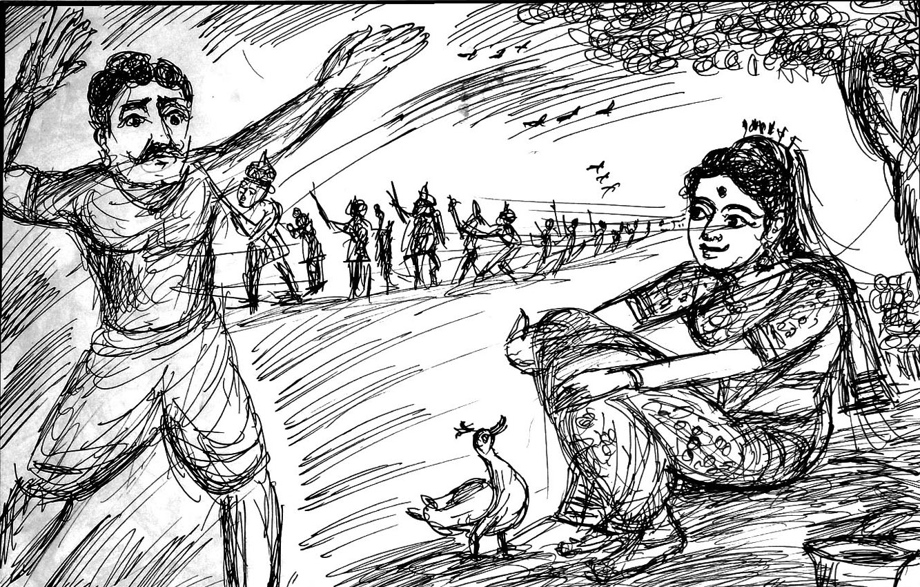 Kural 1082