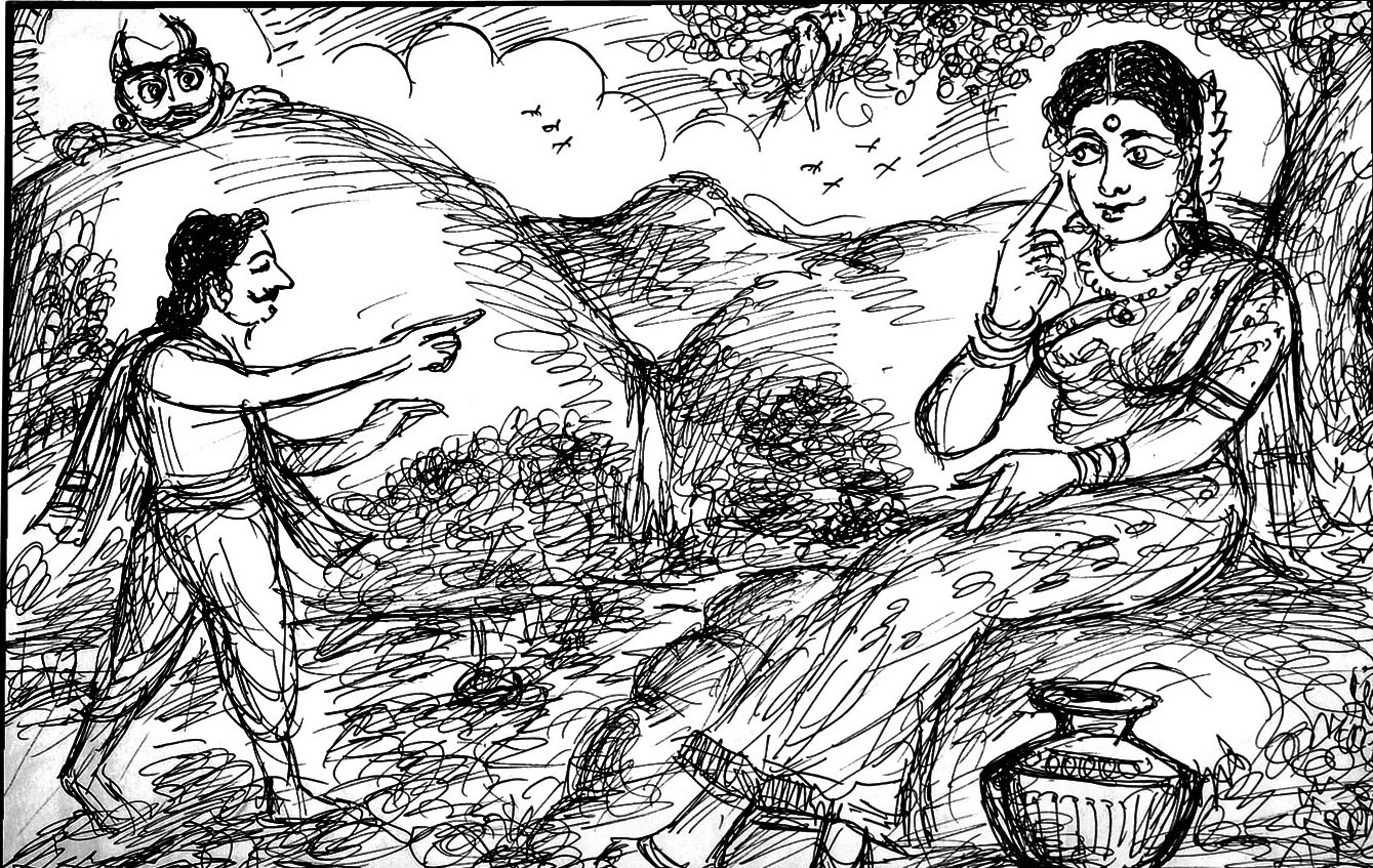 Kural 1083