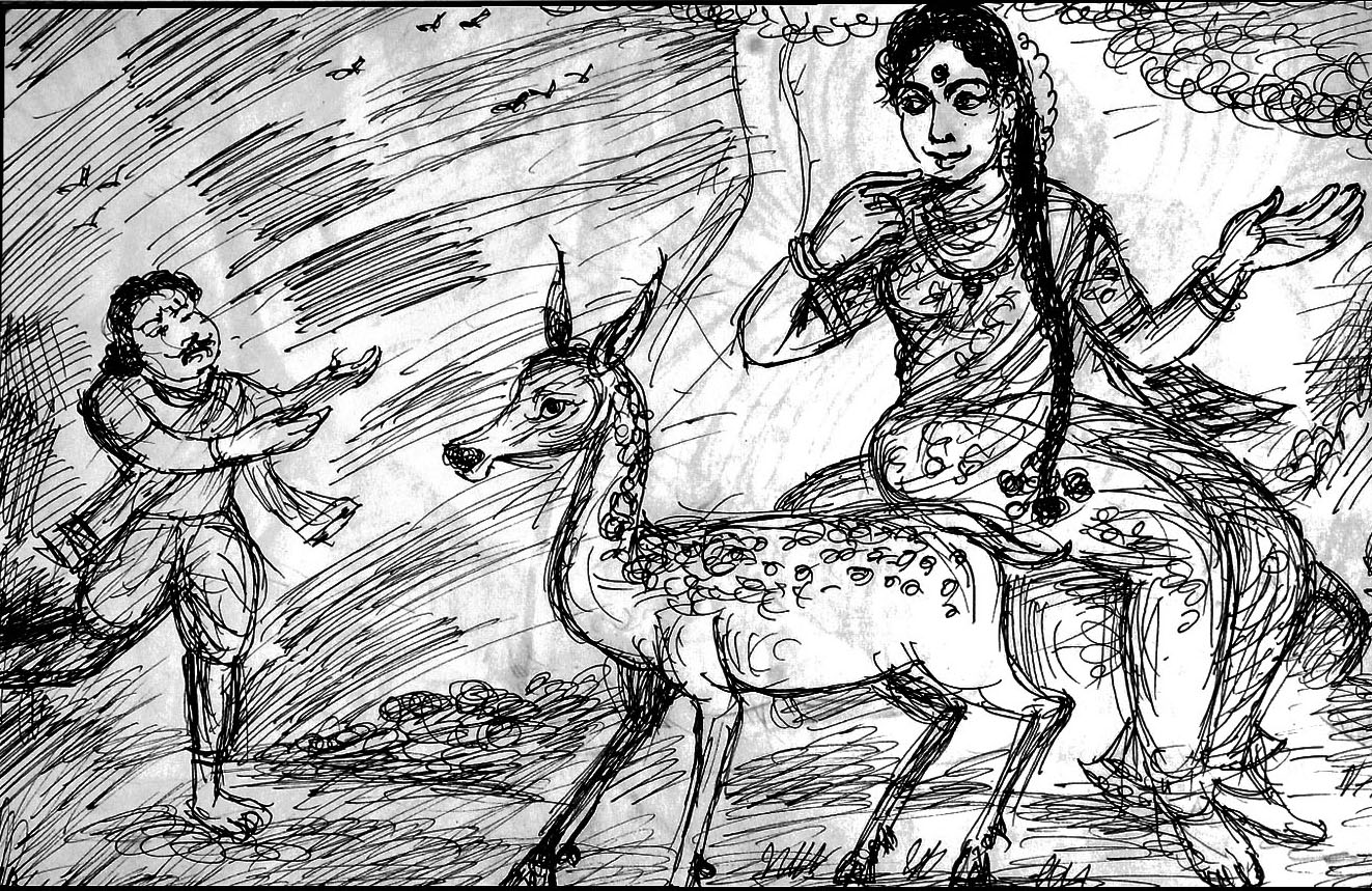 Kural 1085