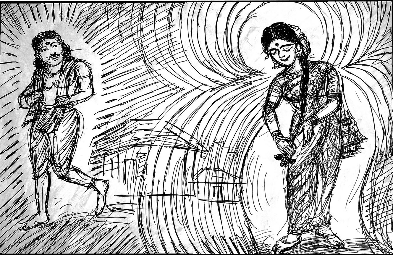 Kural 1086