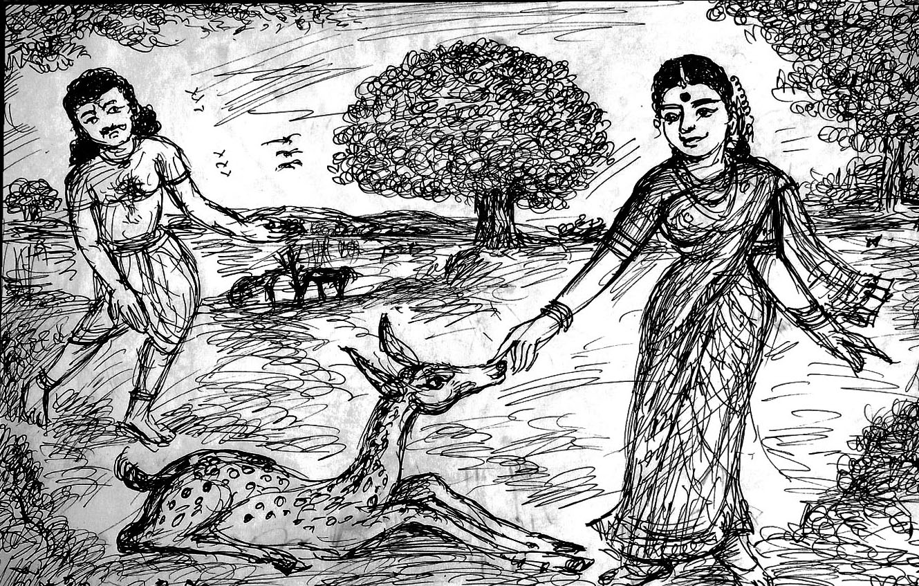 Kural 1089