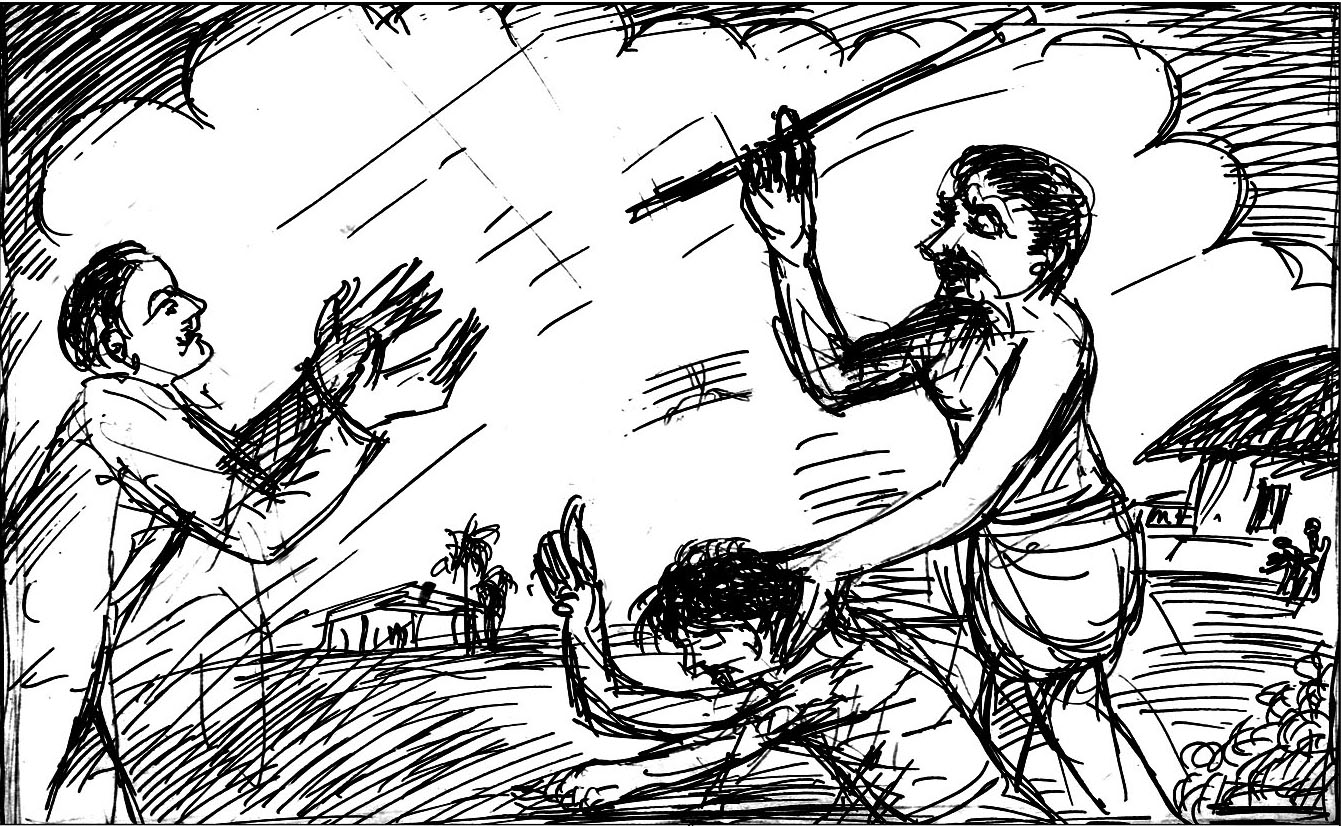 Kural 109