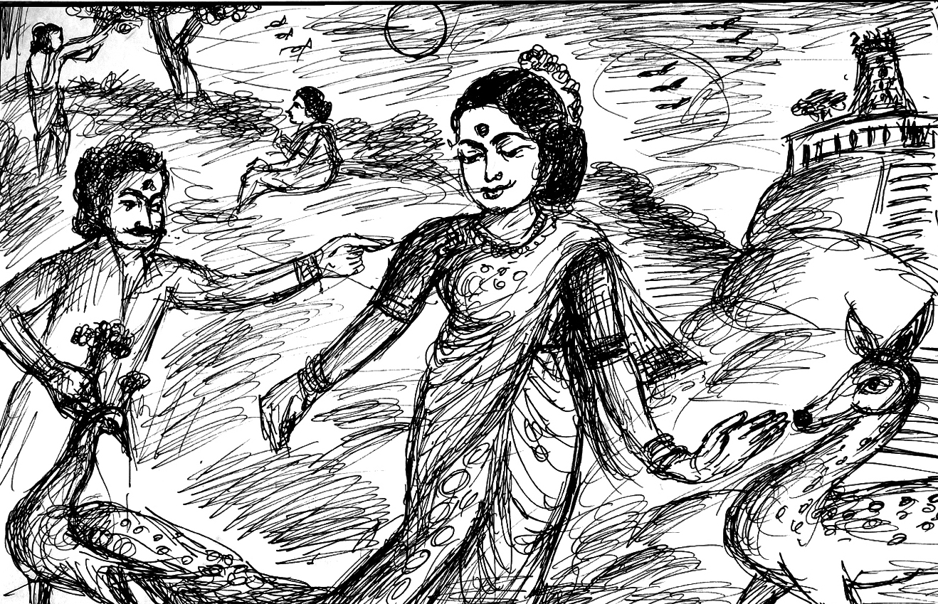 Kural 1093