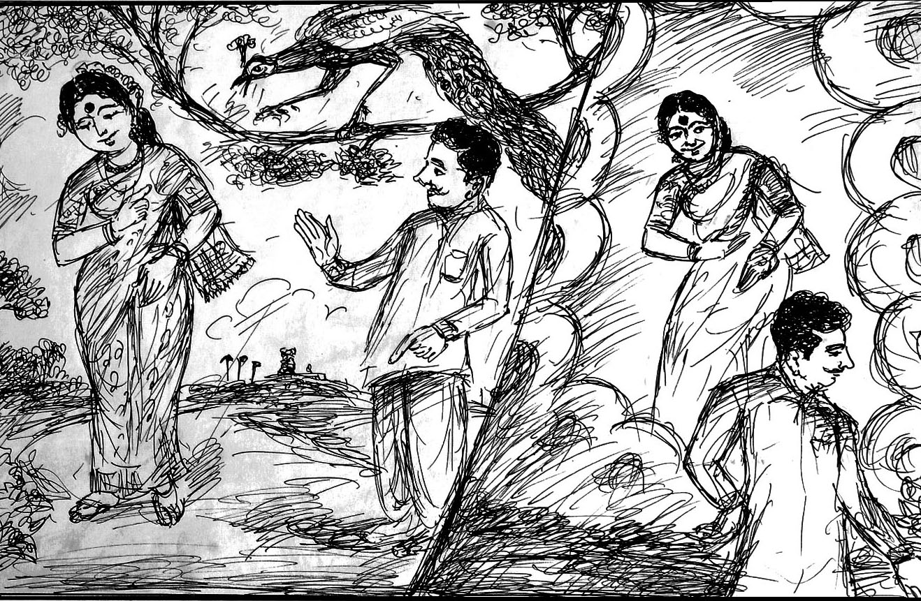 Kural 1094