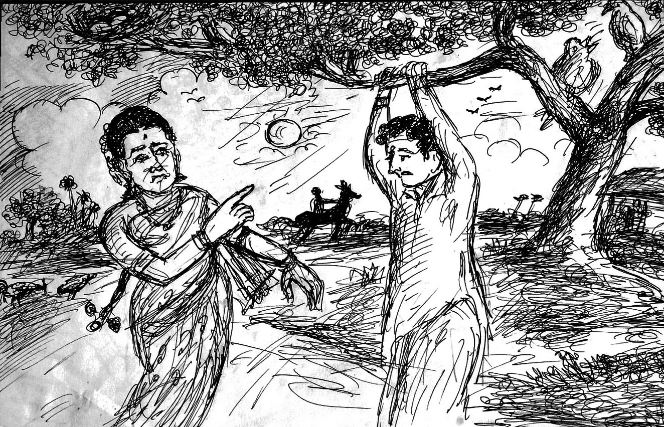 Kural 1097