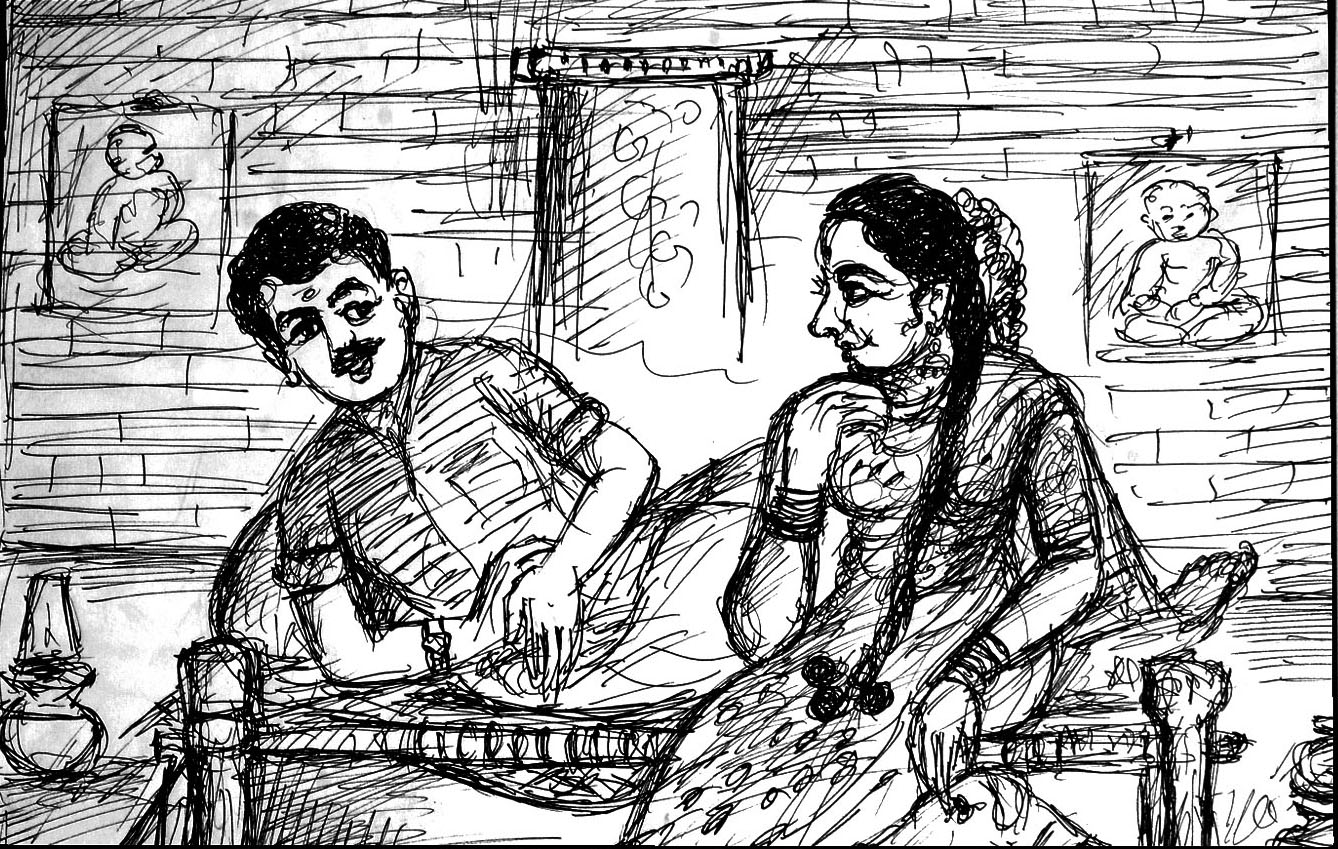Kural 1100