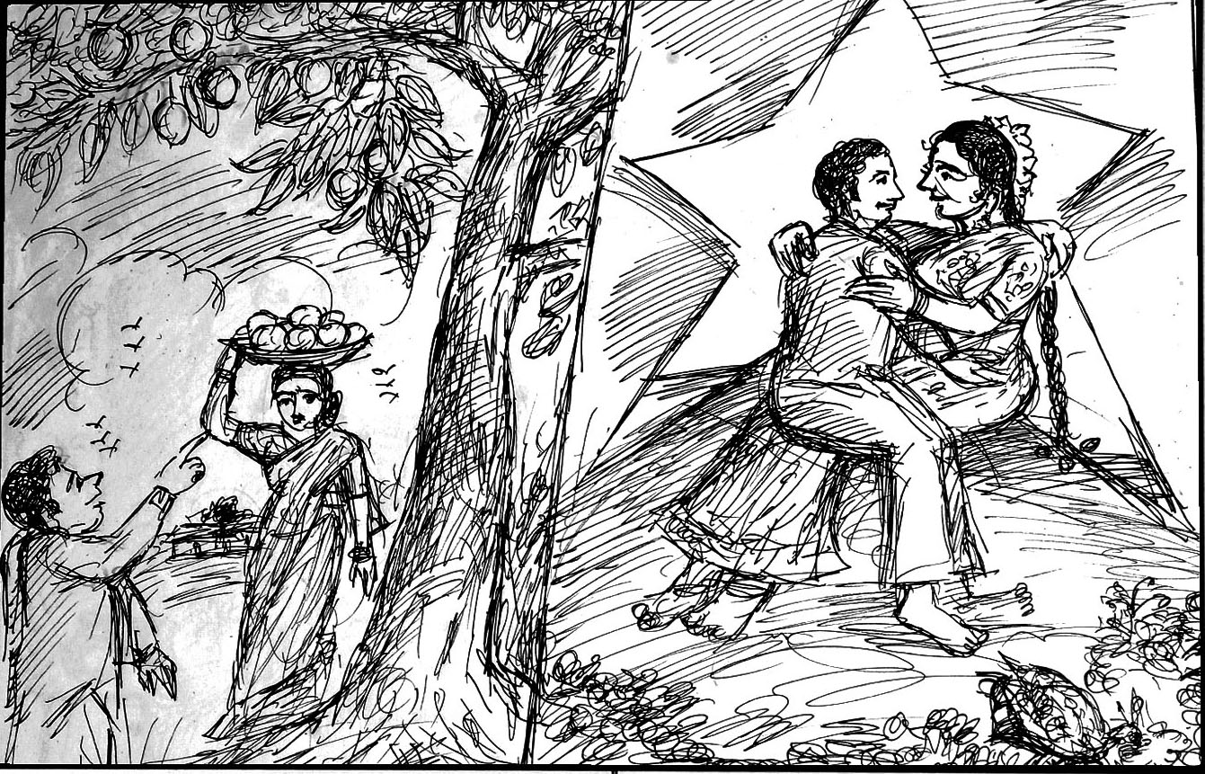 Kural 1105
