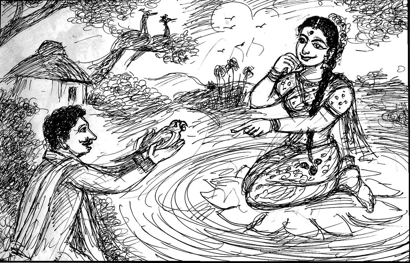 Kural 1113
