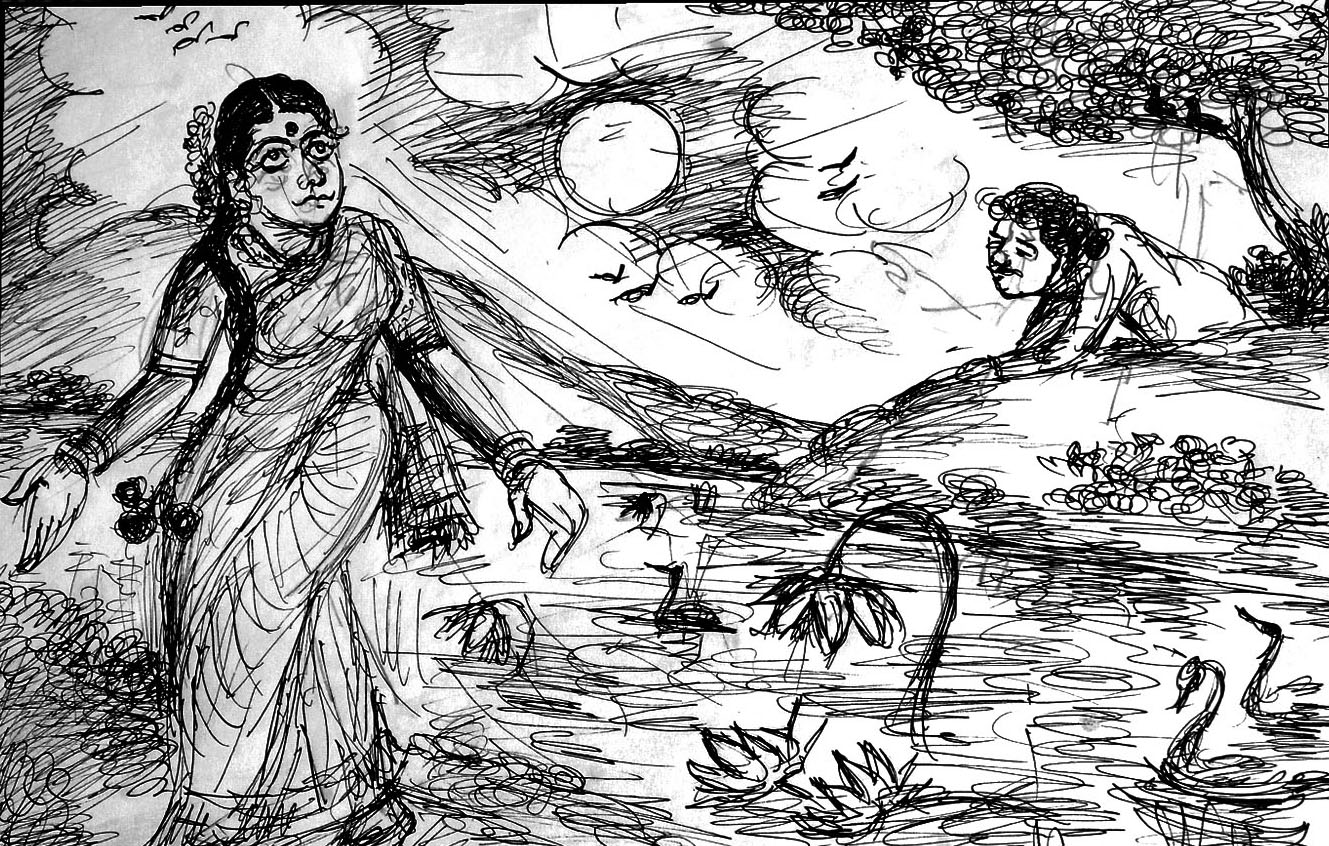Kural 1114