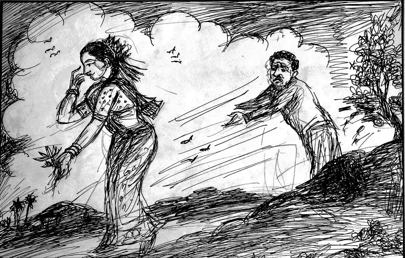 Kural 1115