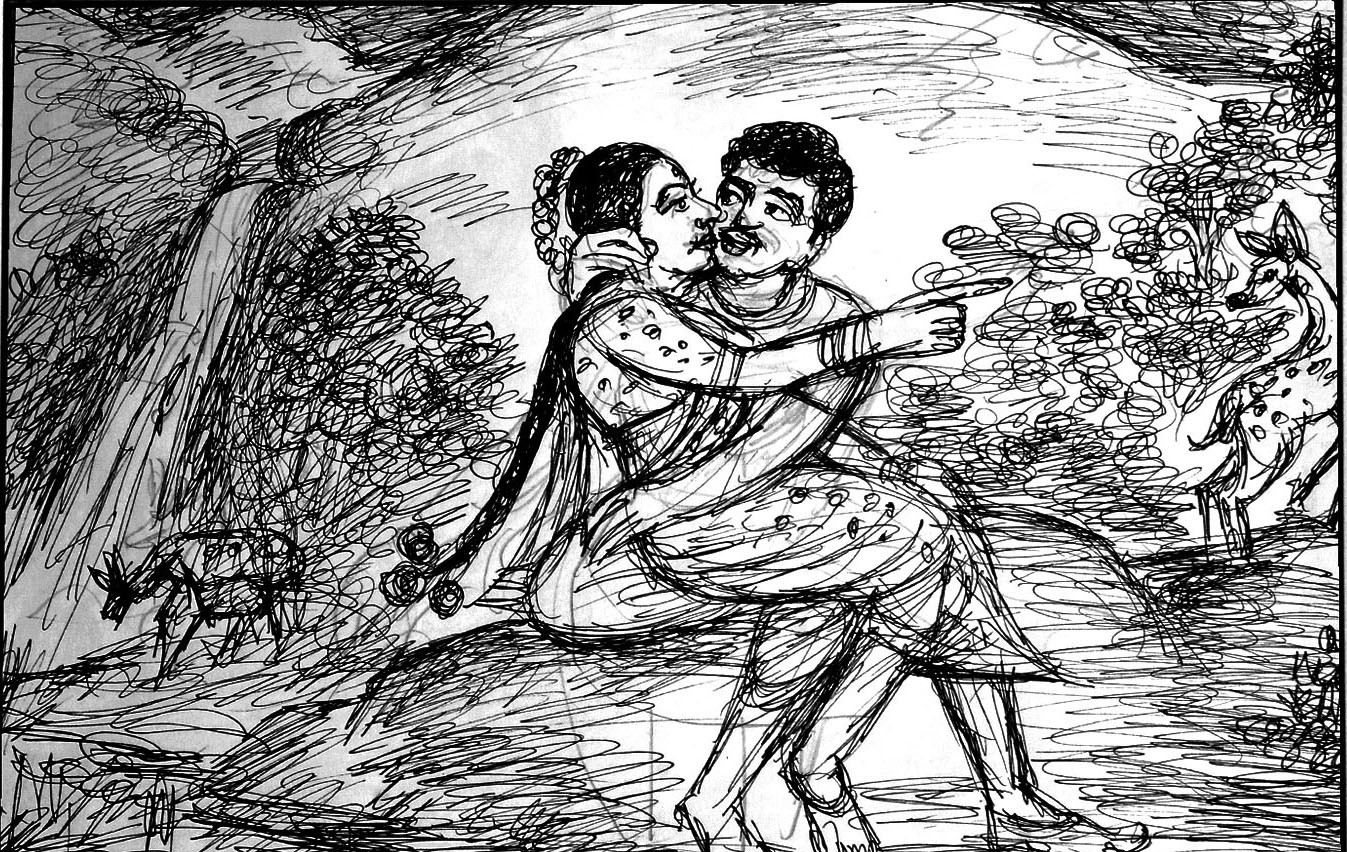 Kural 1122