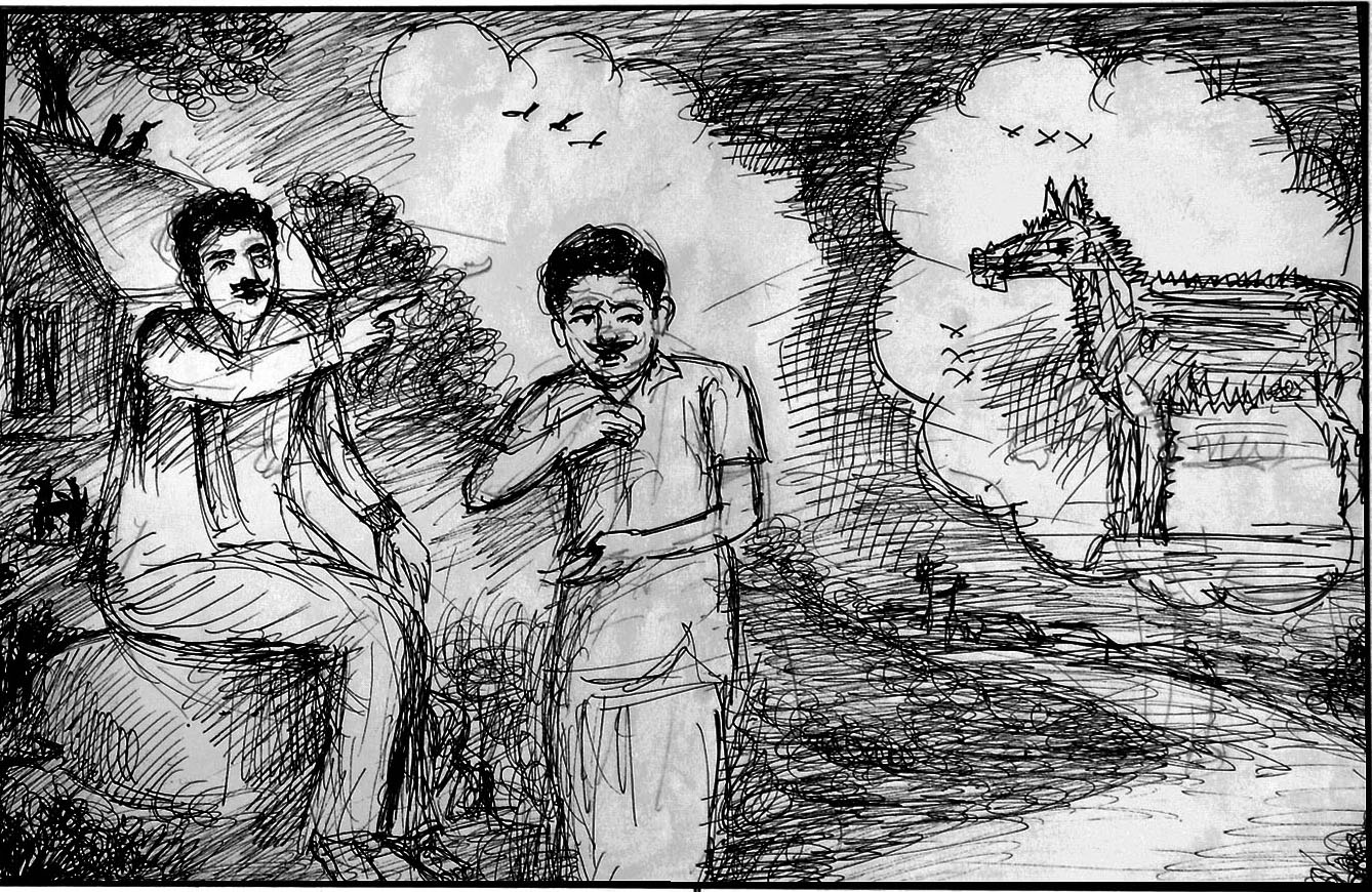 Kural 1133