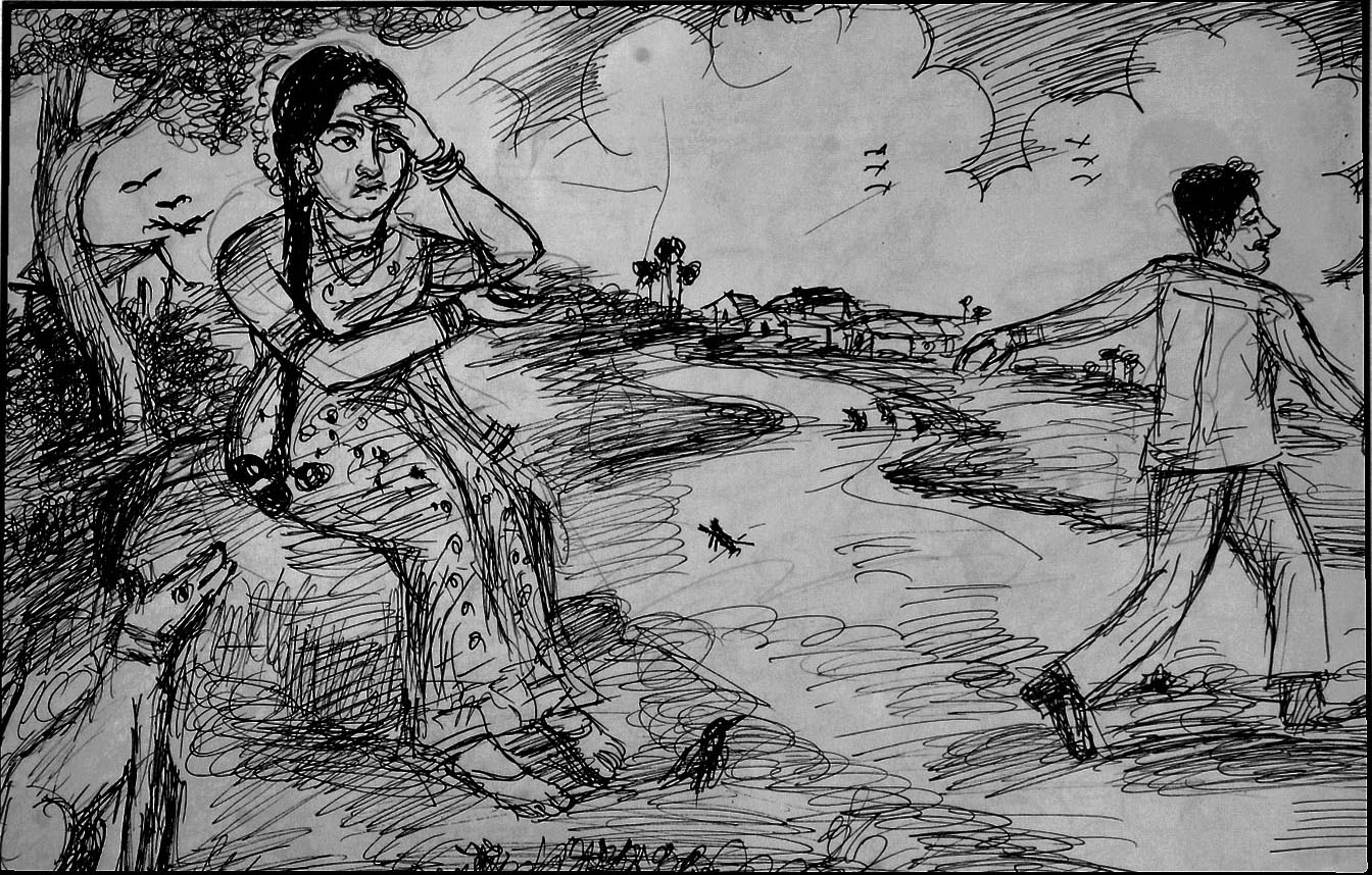 Kural 1138