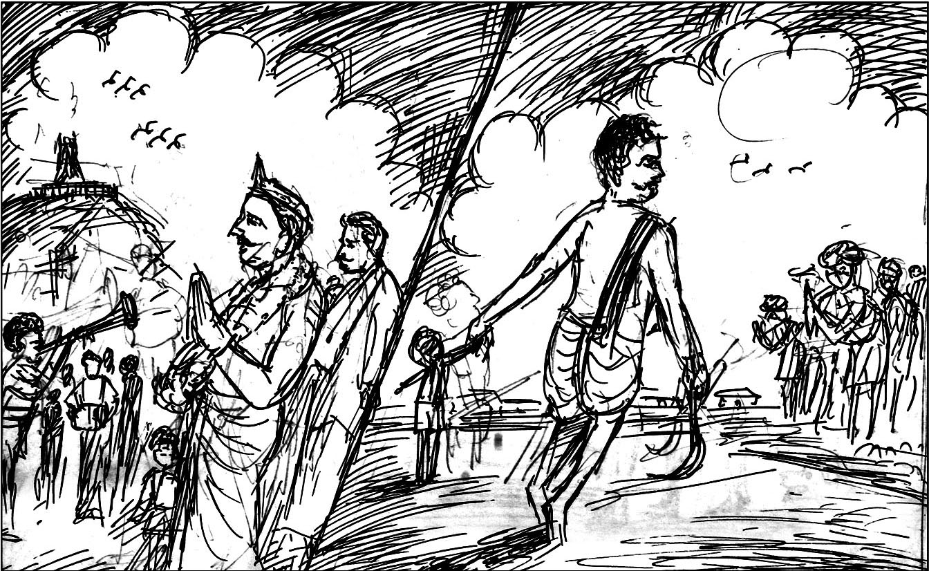 Kural 114