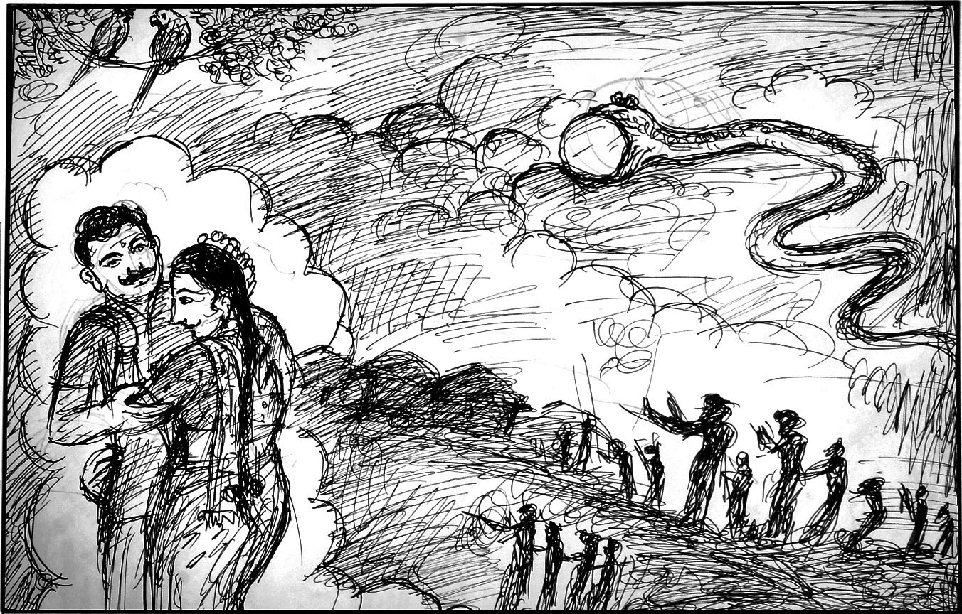 Kural 1146