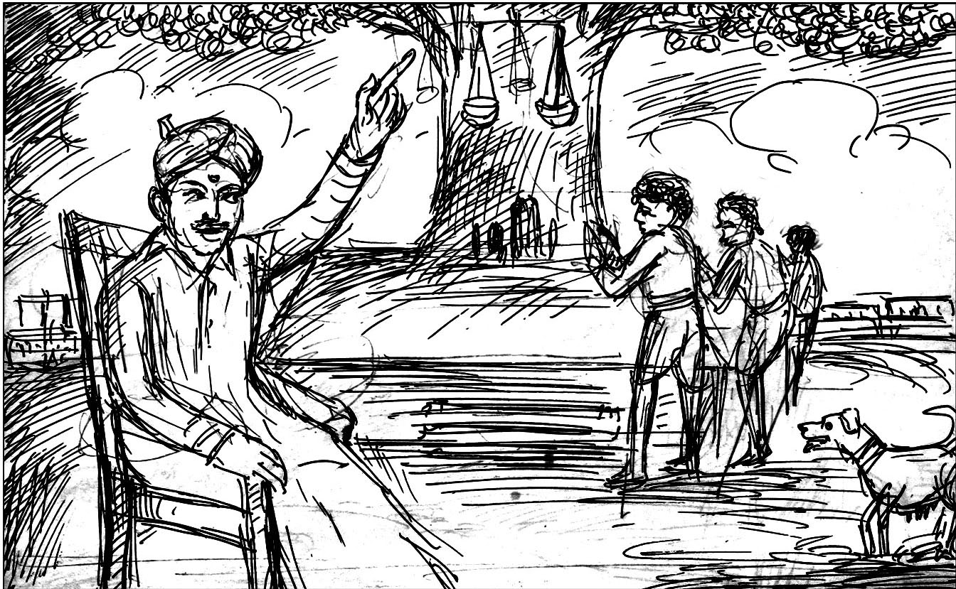 Kural 115