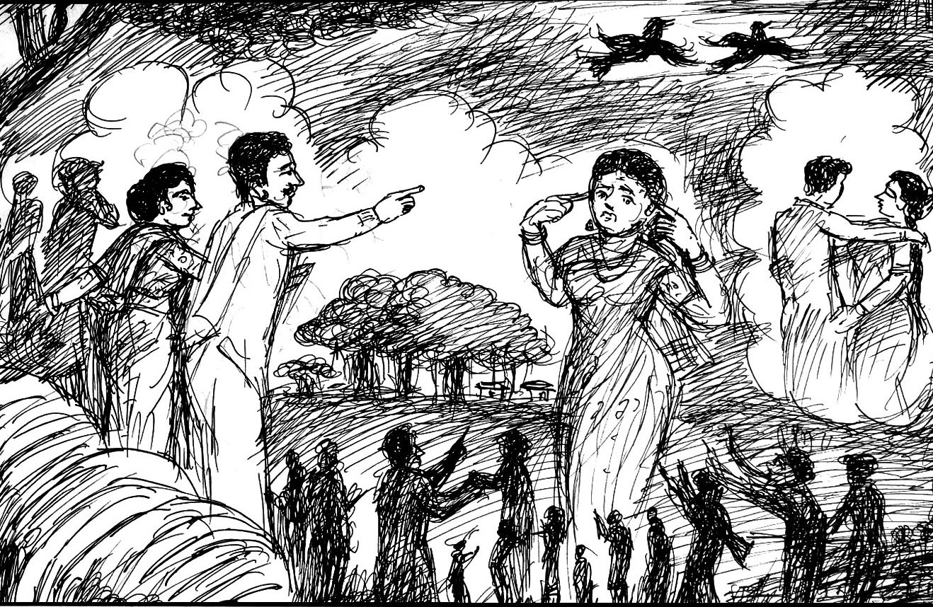 Kural 1150