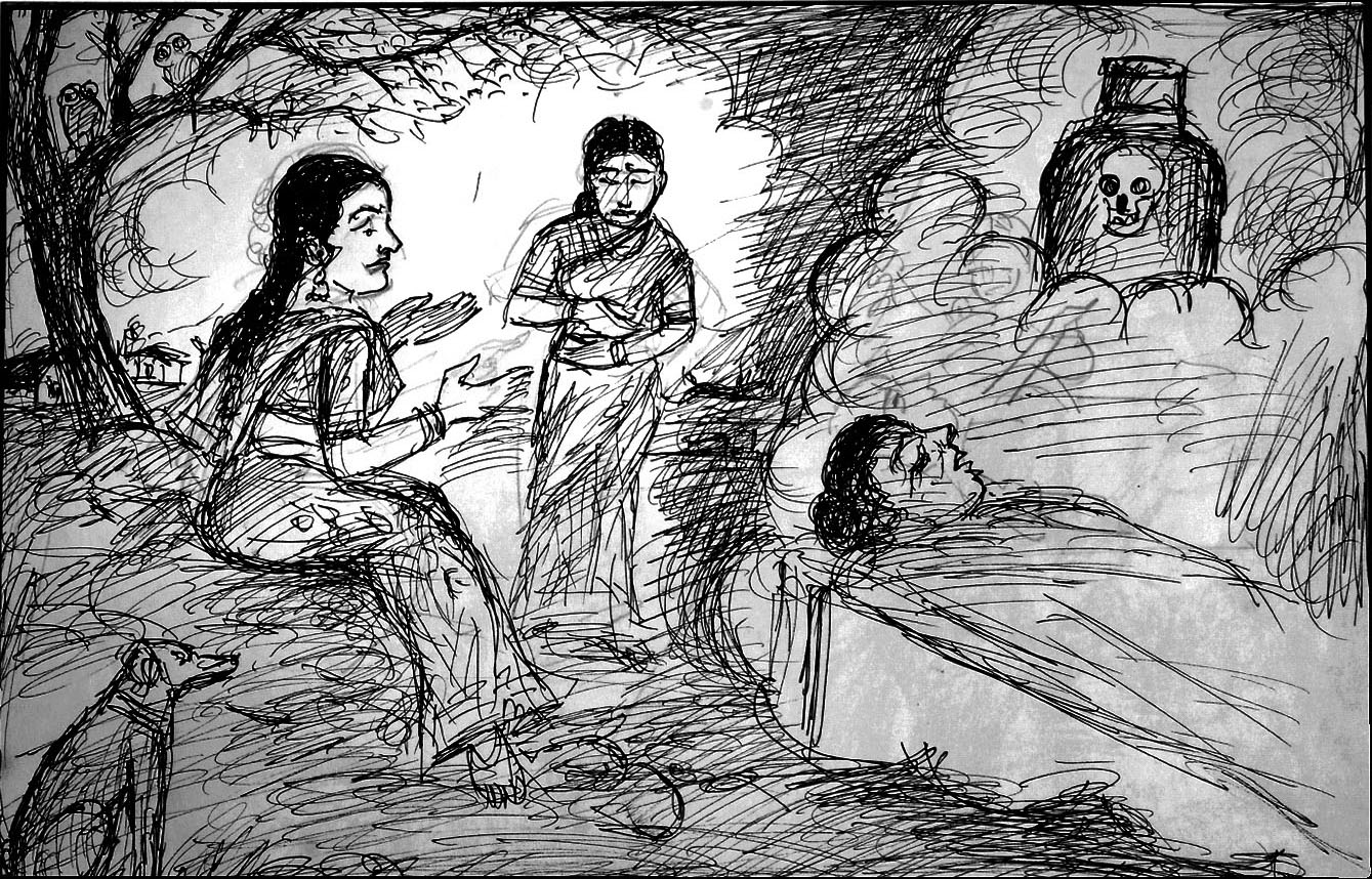 Kural 1151