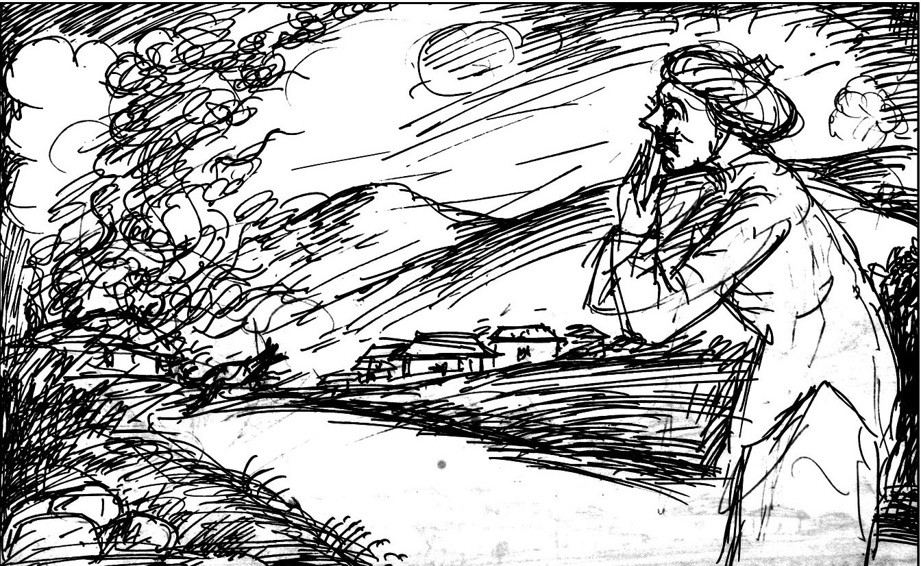 Kural 117