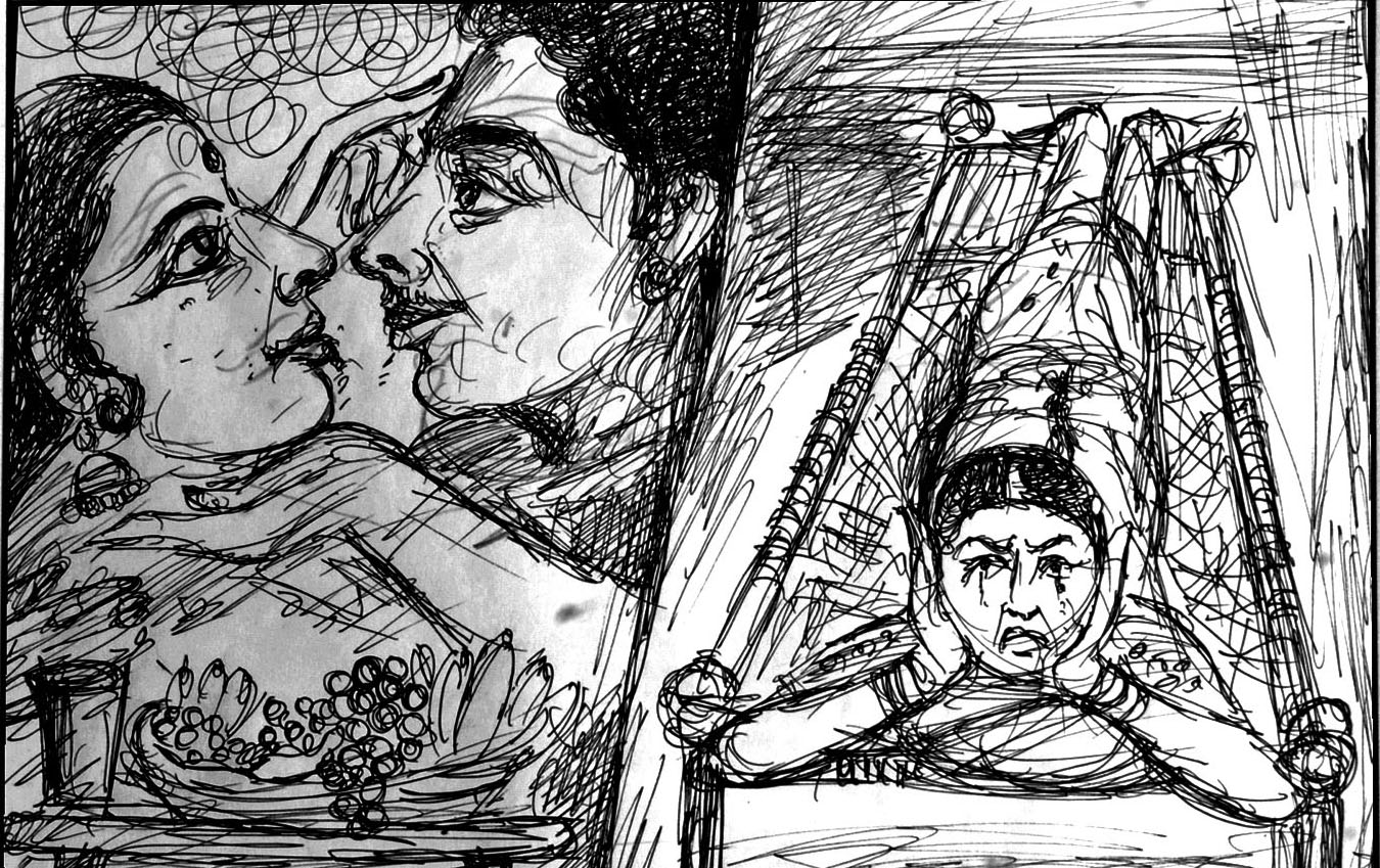 Kural 1173