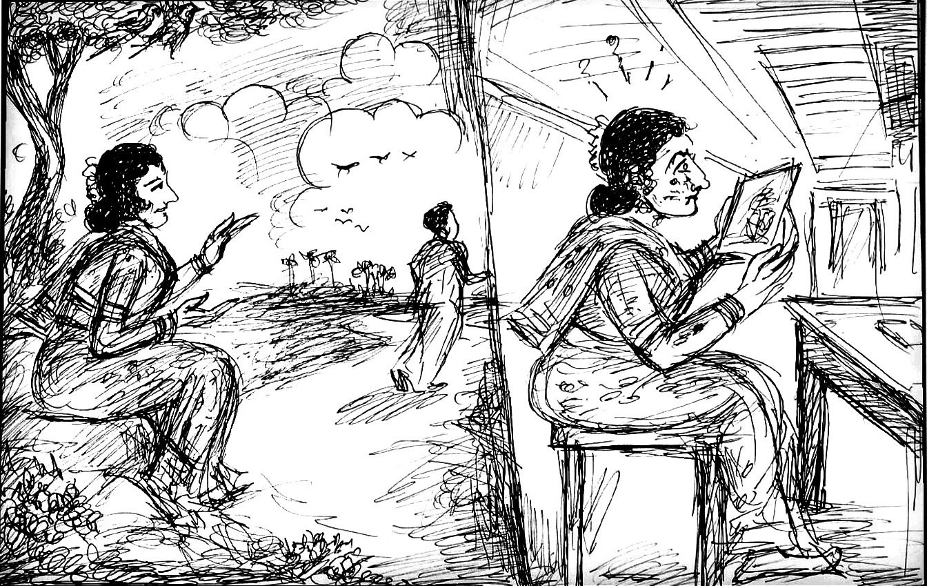 Kural 1181