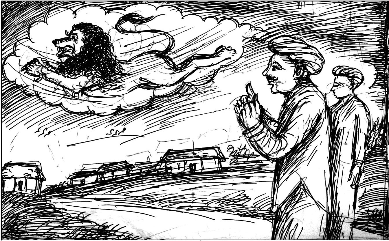 Kural 119
