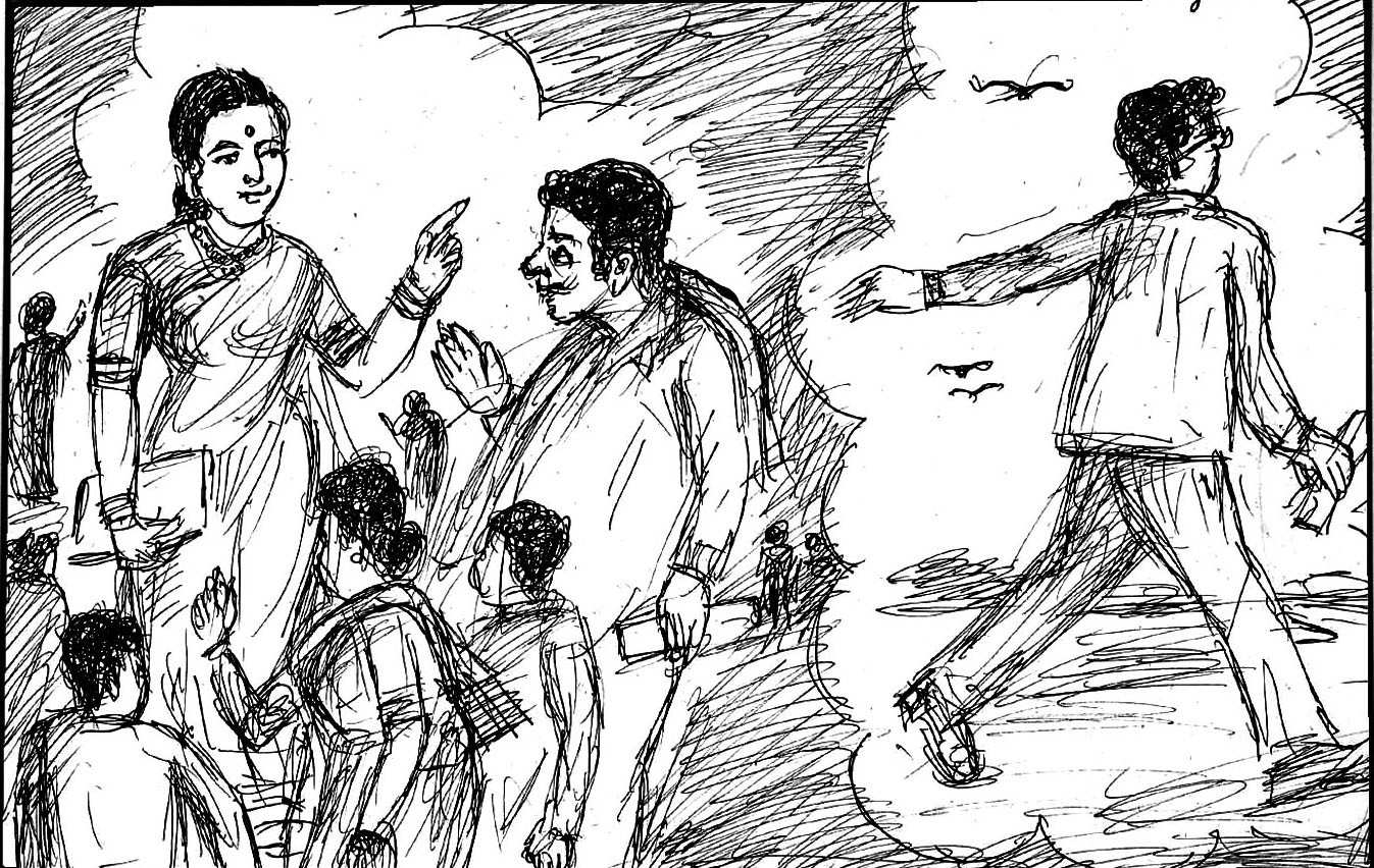Kural 1194